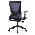 Whole-sale Office executive chair Footrest Chair